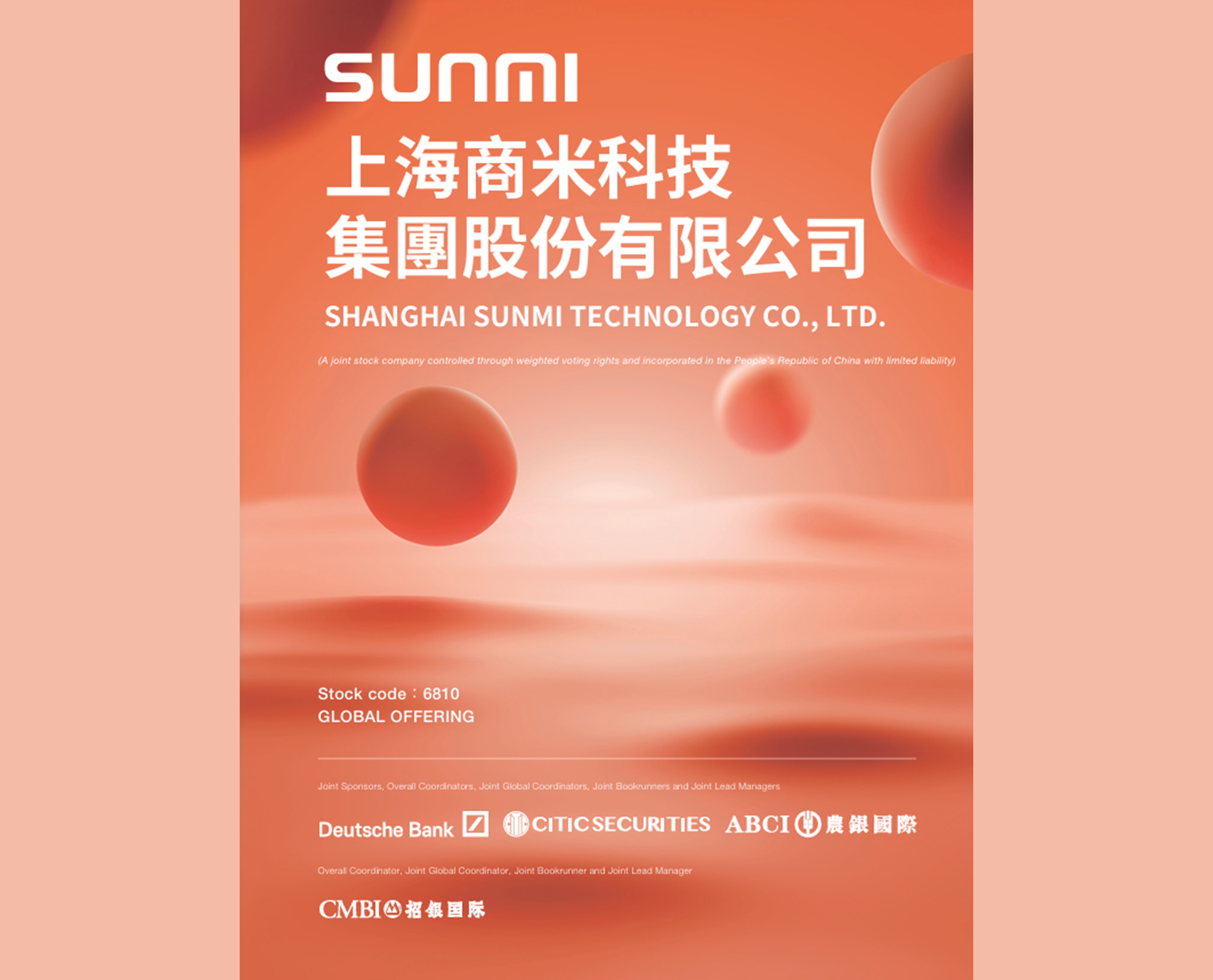 gallery image cover